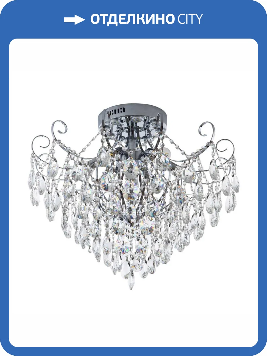 Потолочная люстра Modelux ML.1701.8 CR фото 4