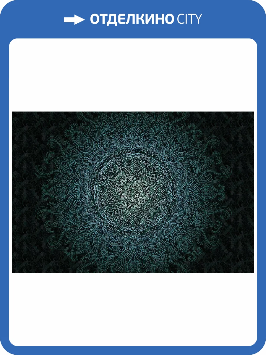 Фреска La Stanza Alba 800716 песок (размер на заказ) фото 2