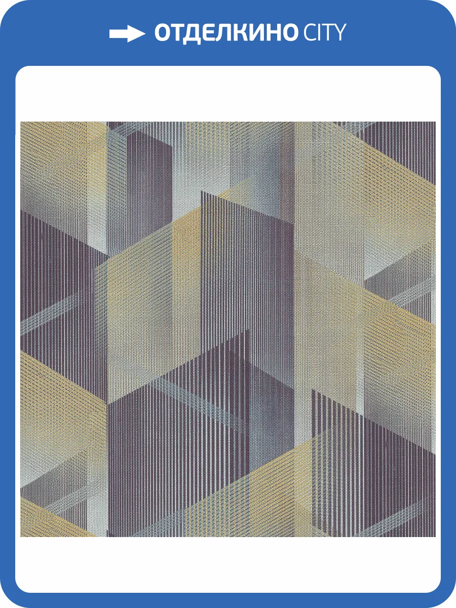 Обои Monte Solaro Eclipse 9300-05 фото 2