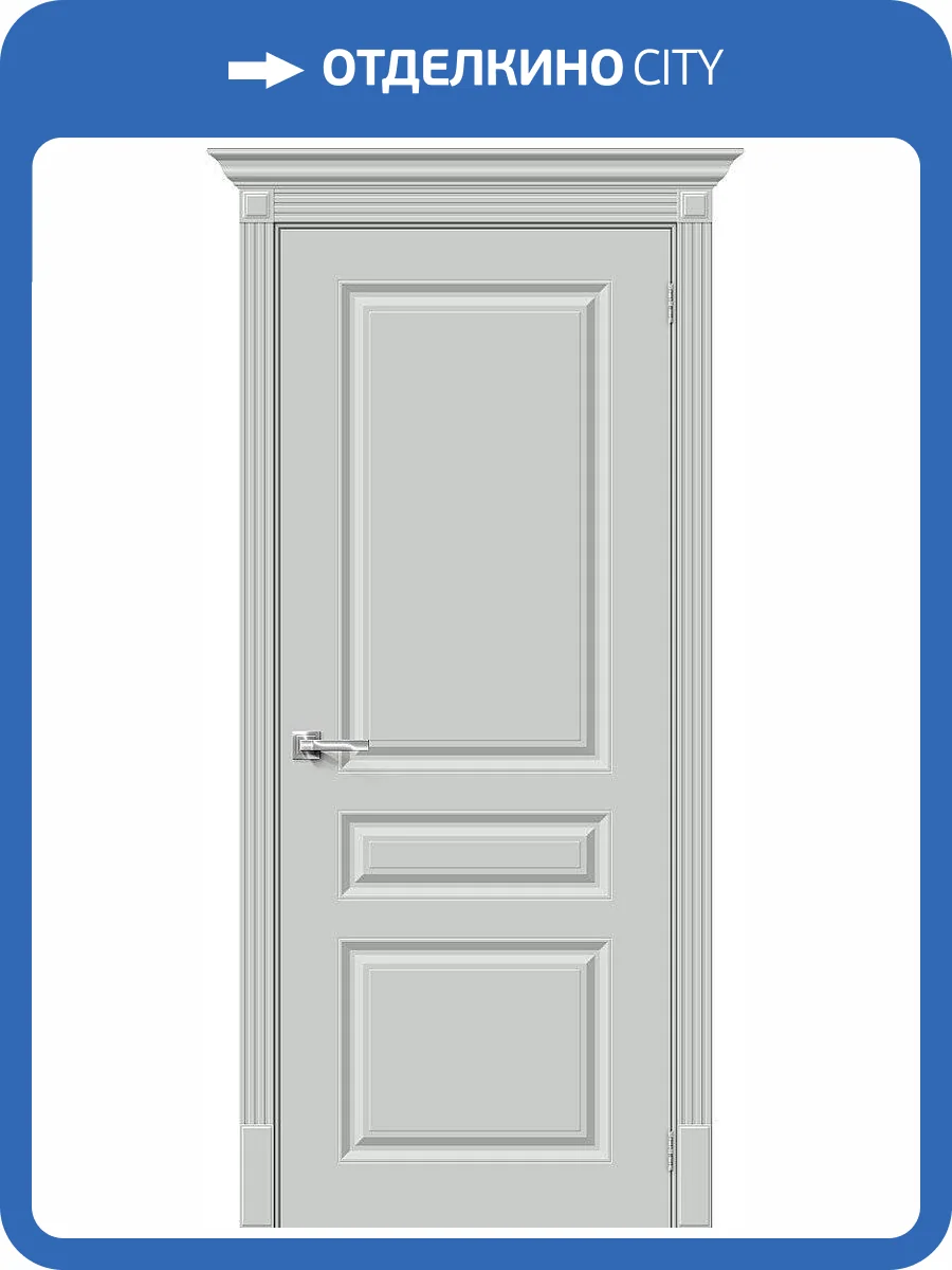 Межкомнатная дверь Bravo 013-0552 Скинни-14 Grace 200x90 фото 2