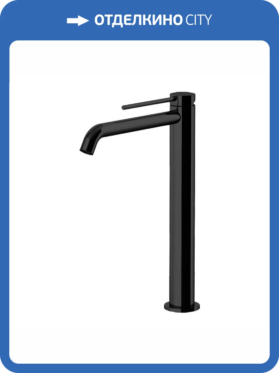 Смеситель для раковины Gattoni Circle two 9148/91NO Nero Opaco с донным клапаном фото 3