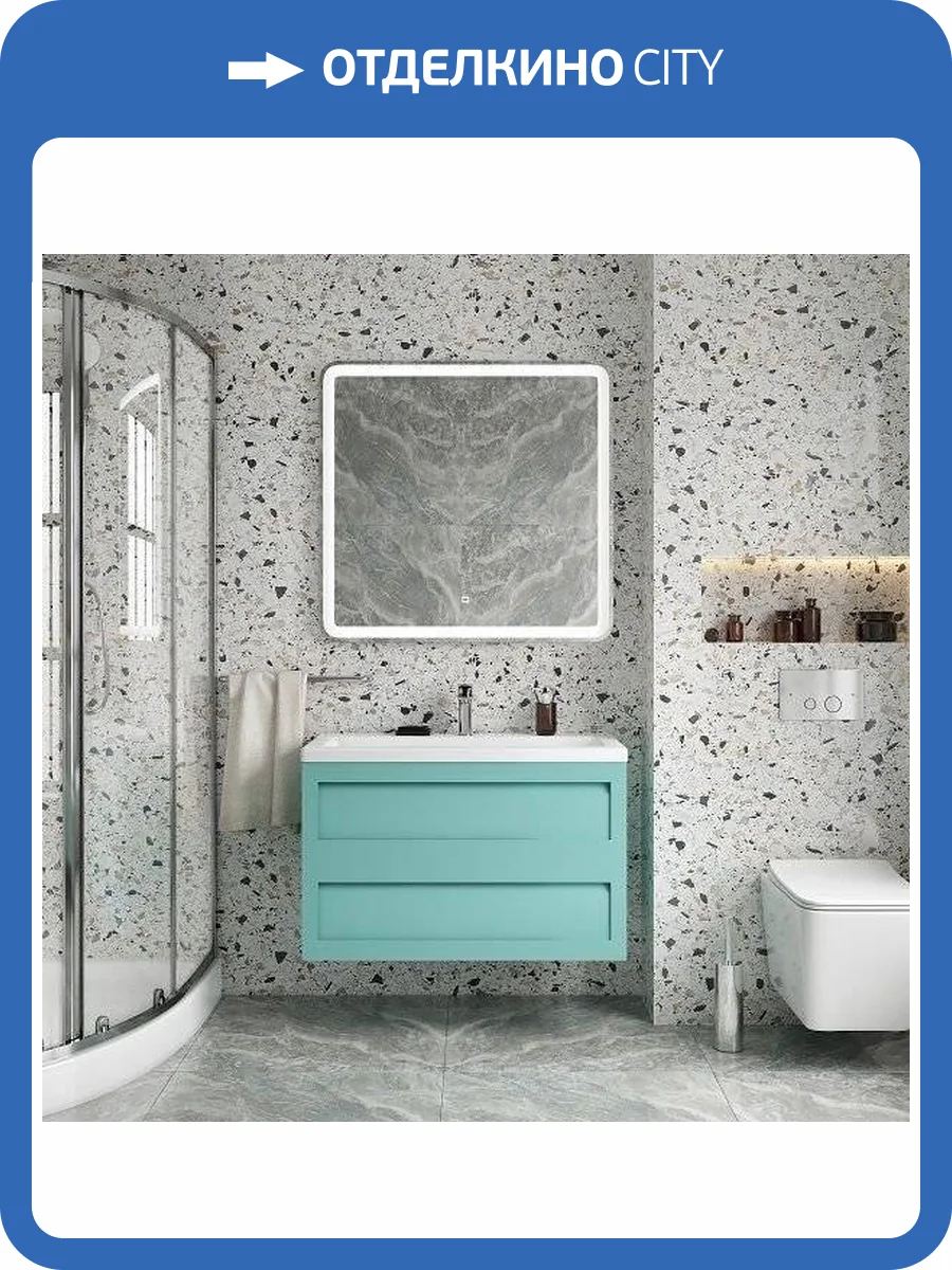 Мебель для ванной Art&Max Platino 90, подвесная, светло-зеленая матовая фото 7