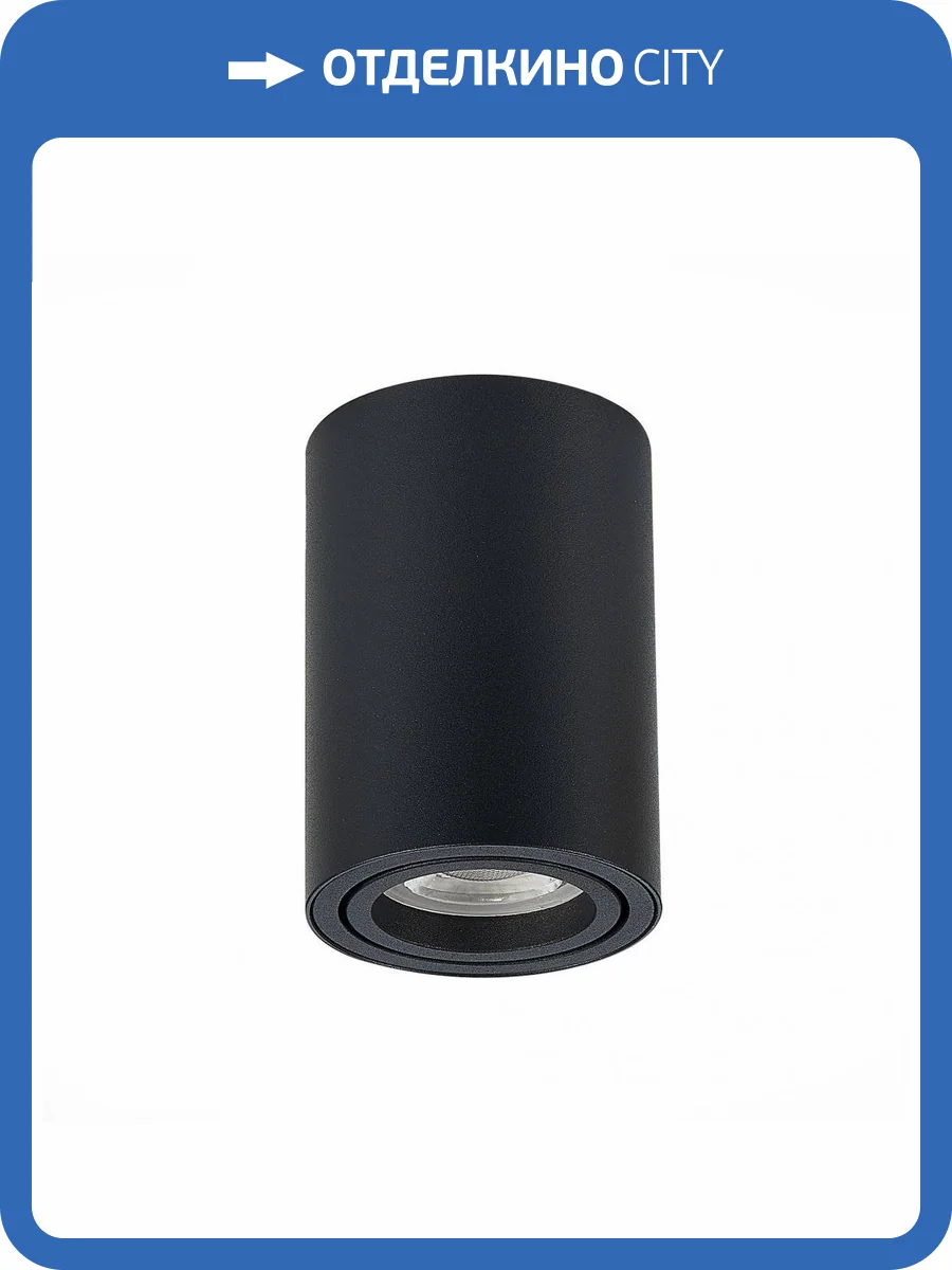 Потолочный светильник ST Luce Torus ST108.407.01 фото 4