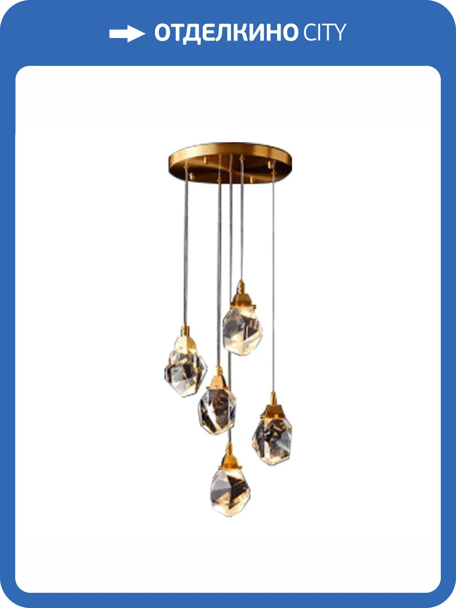 Подвесная люстра Kink Light Джела 07863-5A,33 фото 2