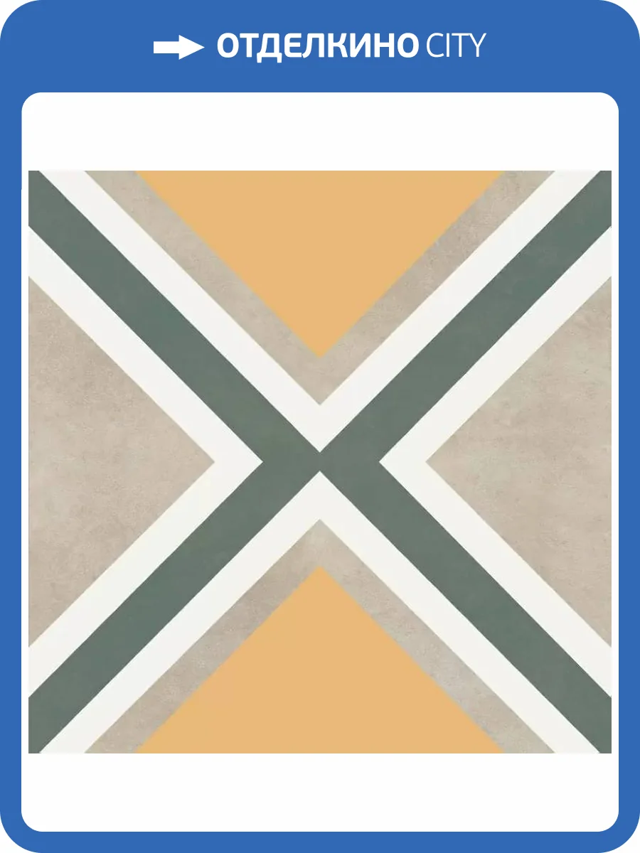 Керамогранит Creto Poly DB_009 4 20x20 фото 11