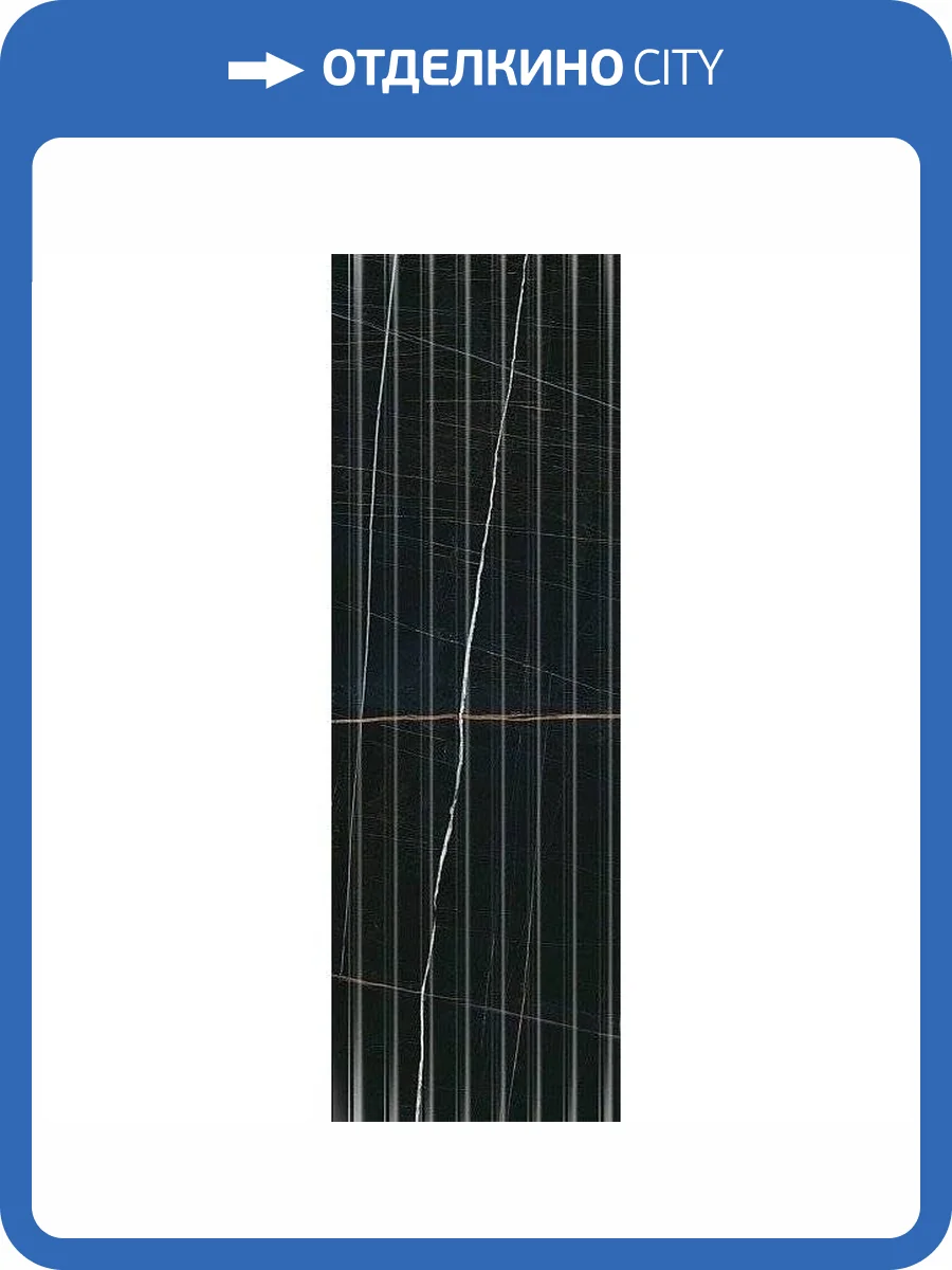 Керамическая плитка Kerama Marazzi Греппи 14035R 40x120 фото 2