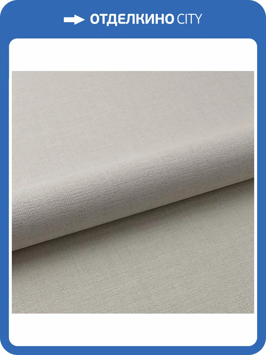 Обои Fipar Modelli Magici R11981 фото 2