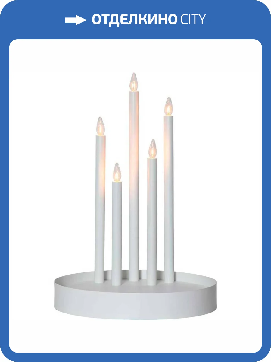 Новогодний подсвечник Eglo 410969 фото 3