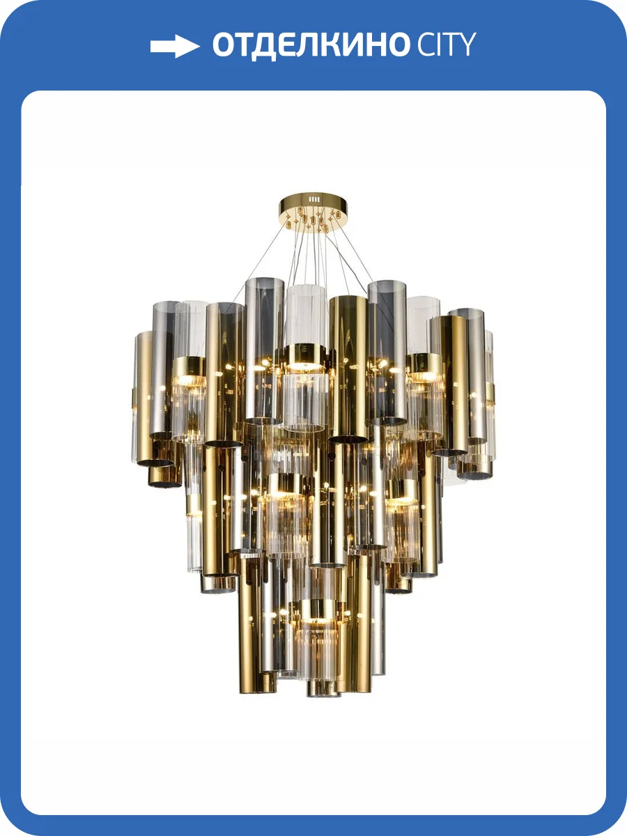 Люстра Wertmark Franka WE162.54.303 фото 2