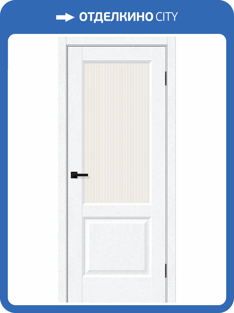 Межкомнатная дверь Bravo Неоклассик-33 полотно White Silkwood, стекло Magic Moru 800x2000 фото 2