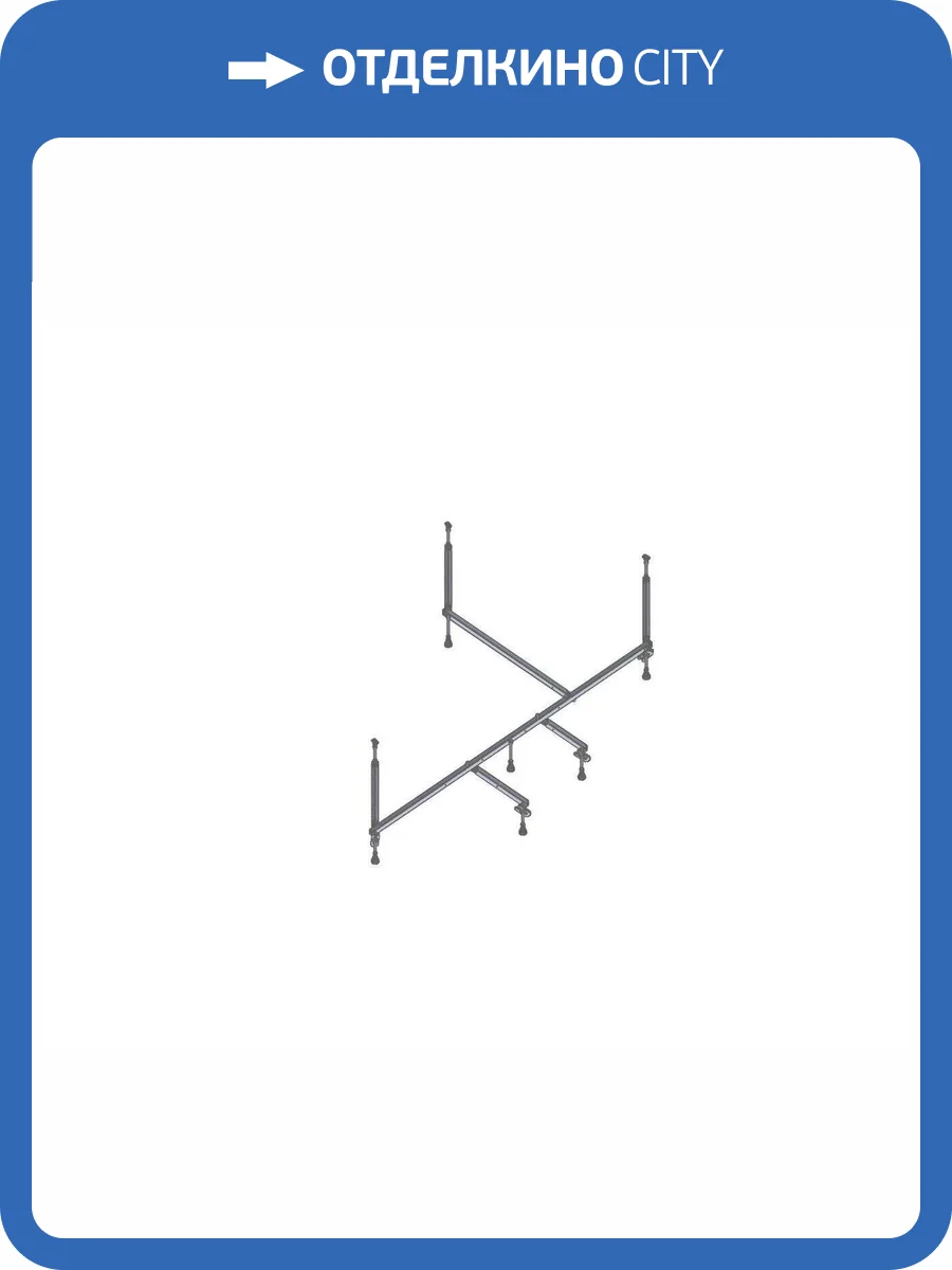 Каркас для ванны Alex Baitler Ladoga KSL17 170x110 АВ1 фото 2