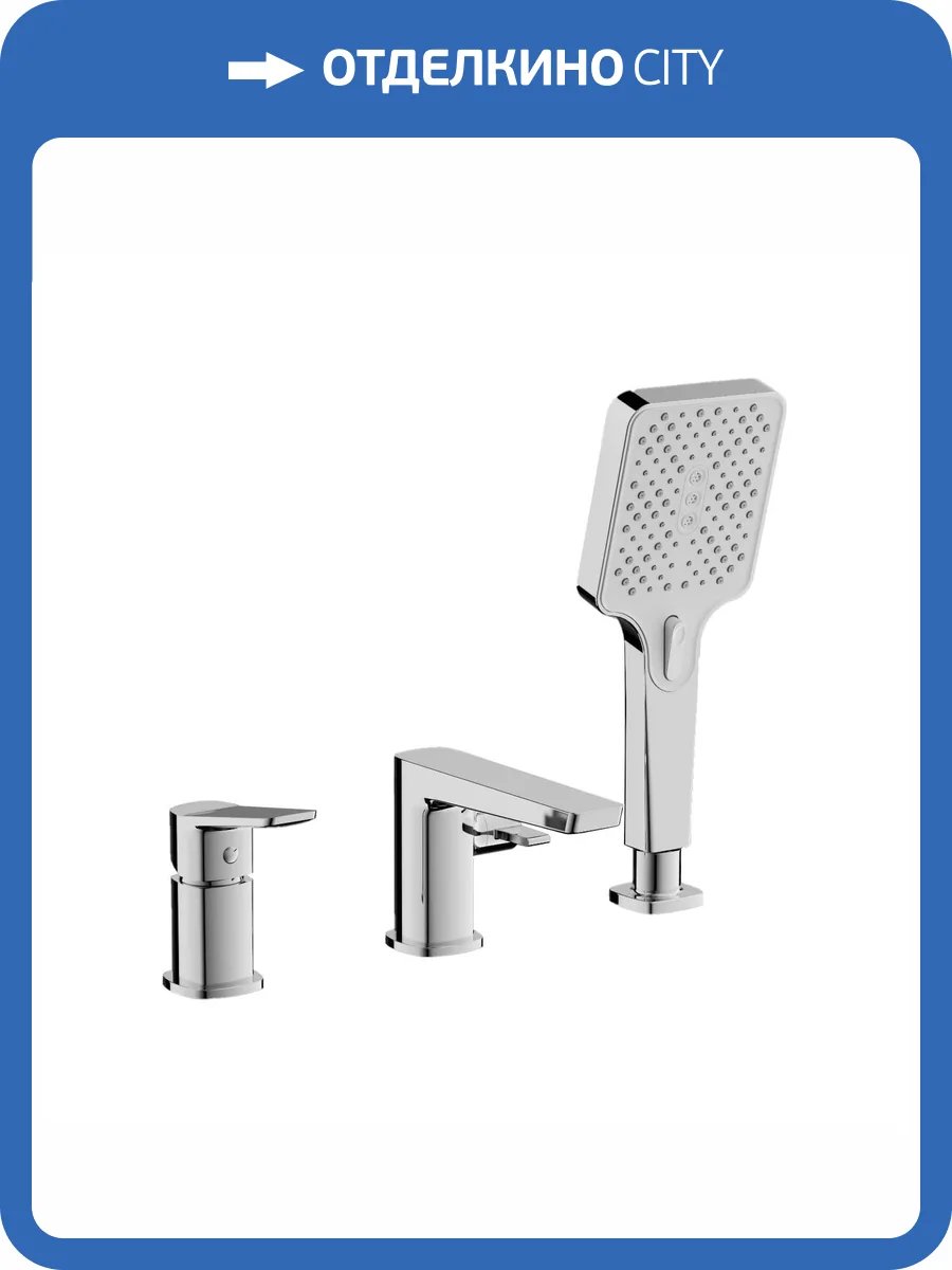 Смеситель на борт ванны Belz B66715 хром фото 4