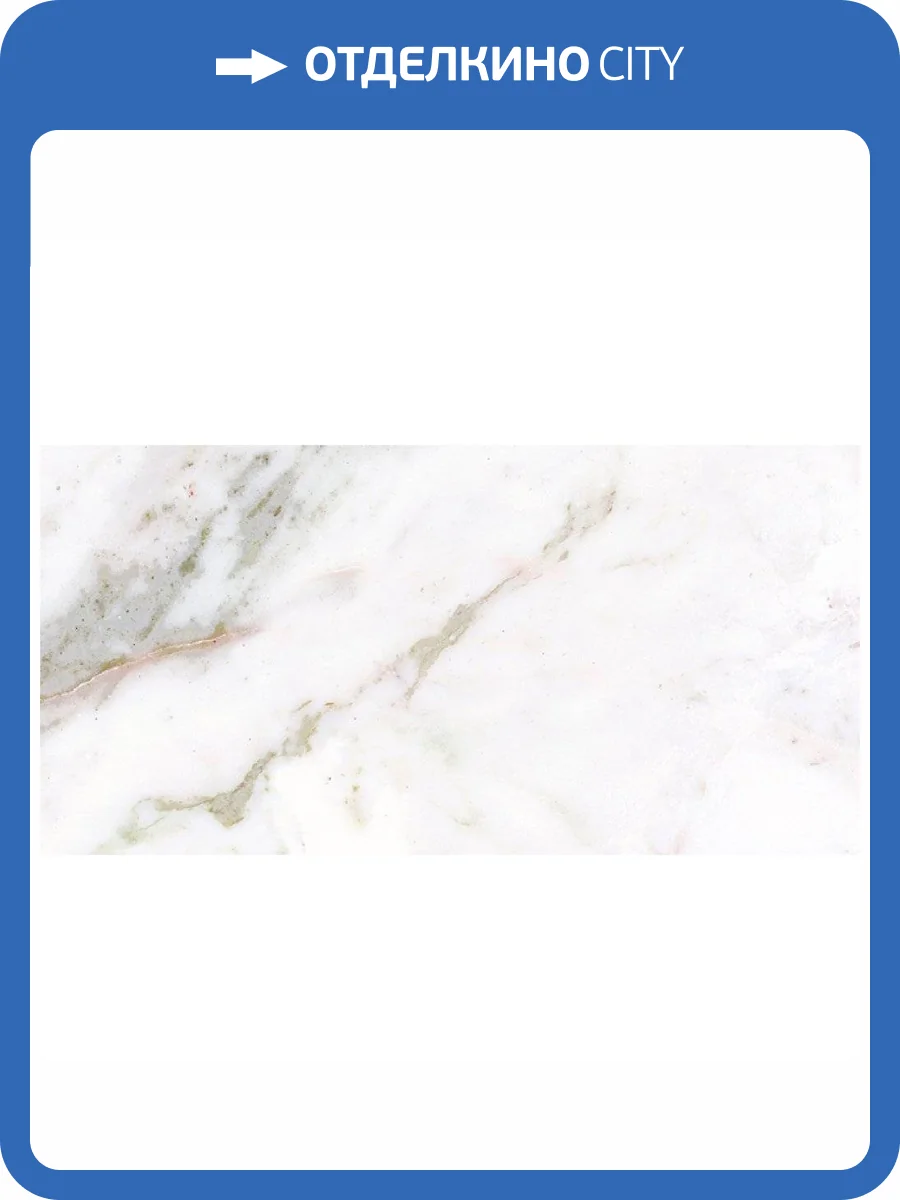 Керамогранит Vallelunga Nova 6001255 Satin Rec 10x60 фото 2