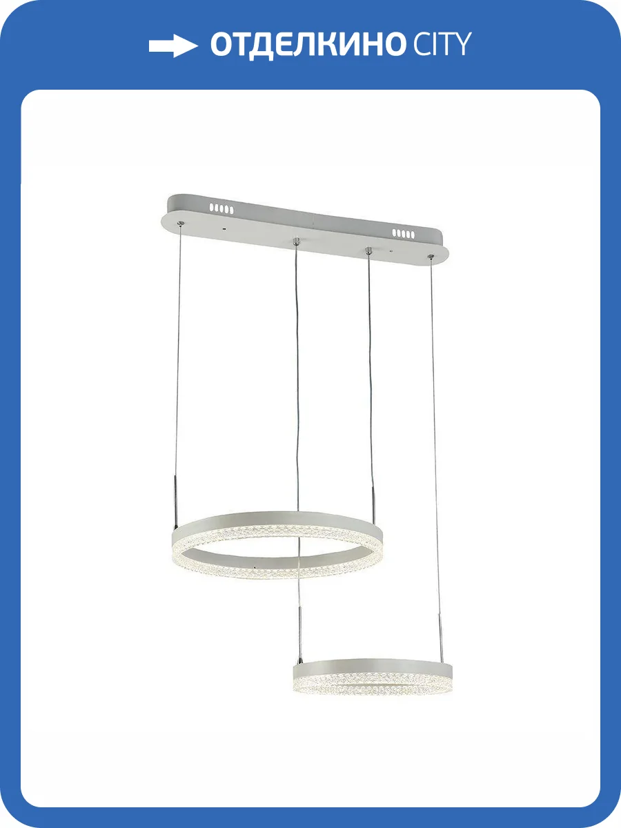 Подвесной светильник Profit Light 6087/2A WHT фото 4