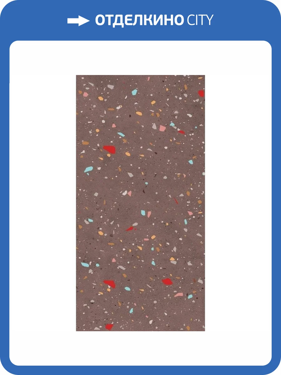 Керамическая плитка Creto Seventies 00-00-5-18-01-15-3656 Retro 30x60 фото 3