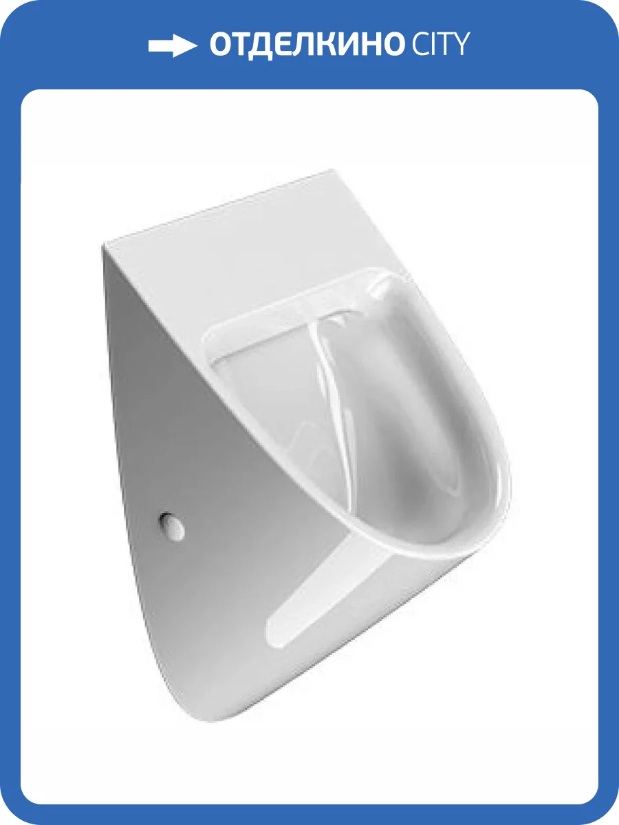 Писсуар GSI Community 769511 фото 4