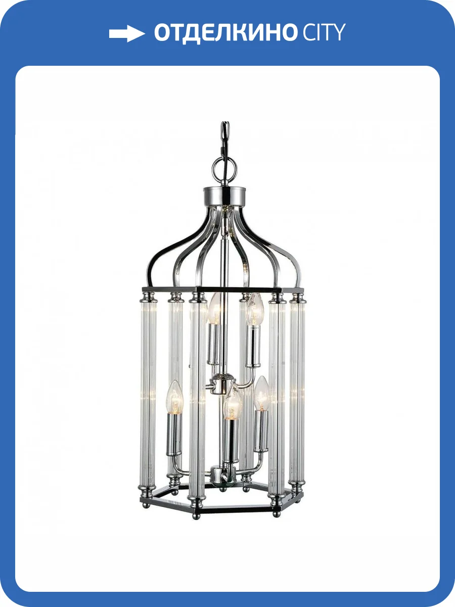 Подвесная люстра ST Luce SL239.103.06 фото 2