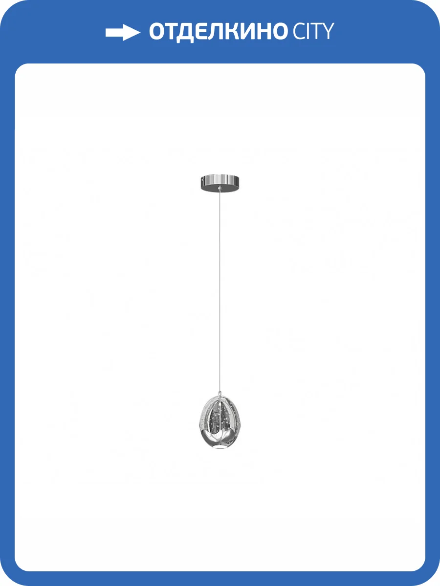 Подвесной светодиодный светильник Kink Light Берти 07866-1A,02 фото 2