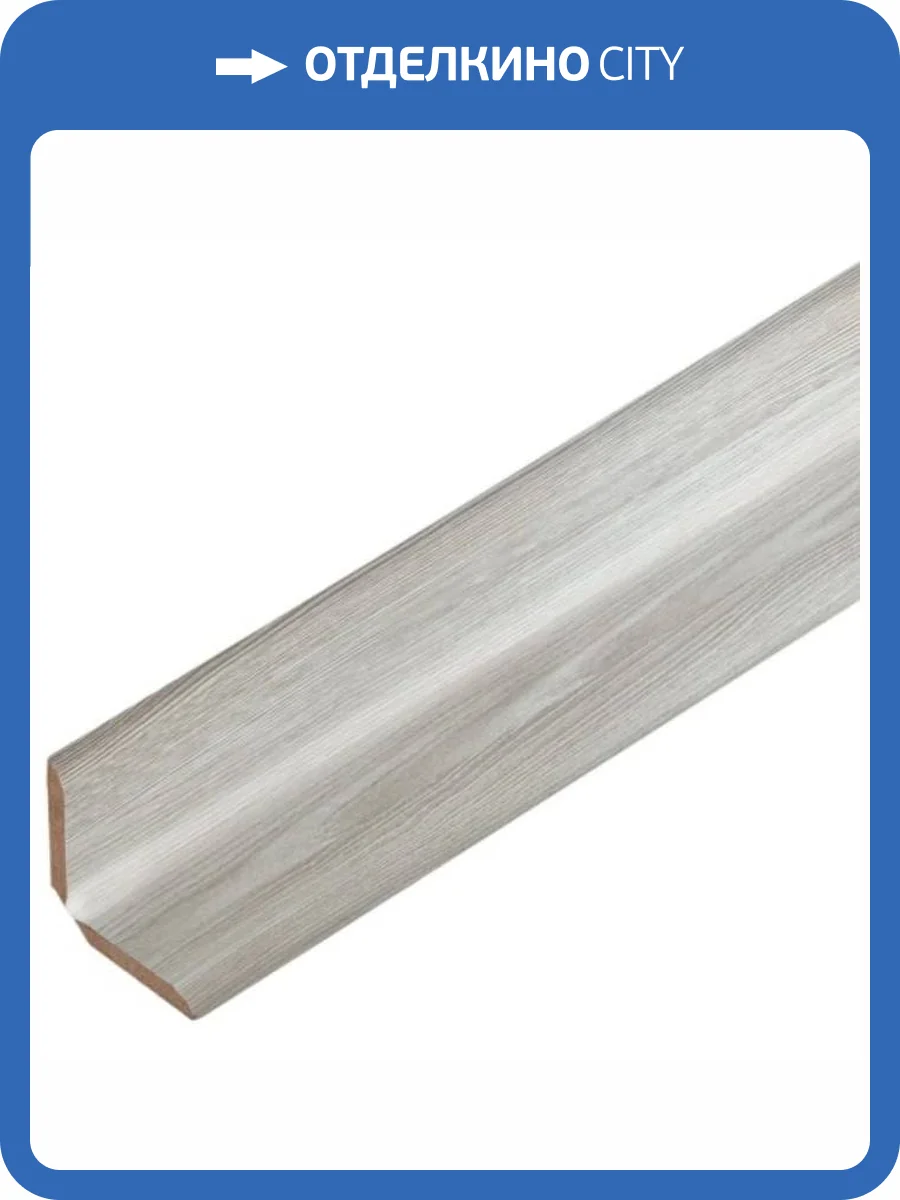 Угол универсальный для панели МДФ ProfBuild Вяз Арагон 260x2.5x2.5 фото 2