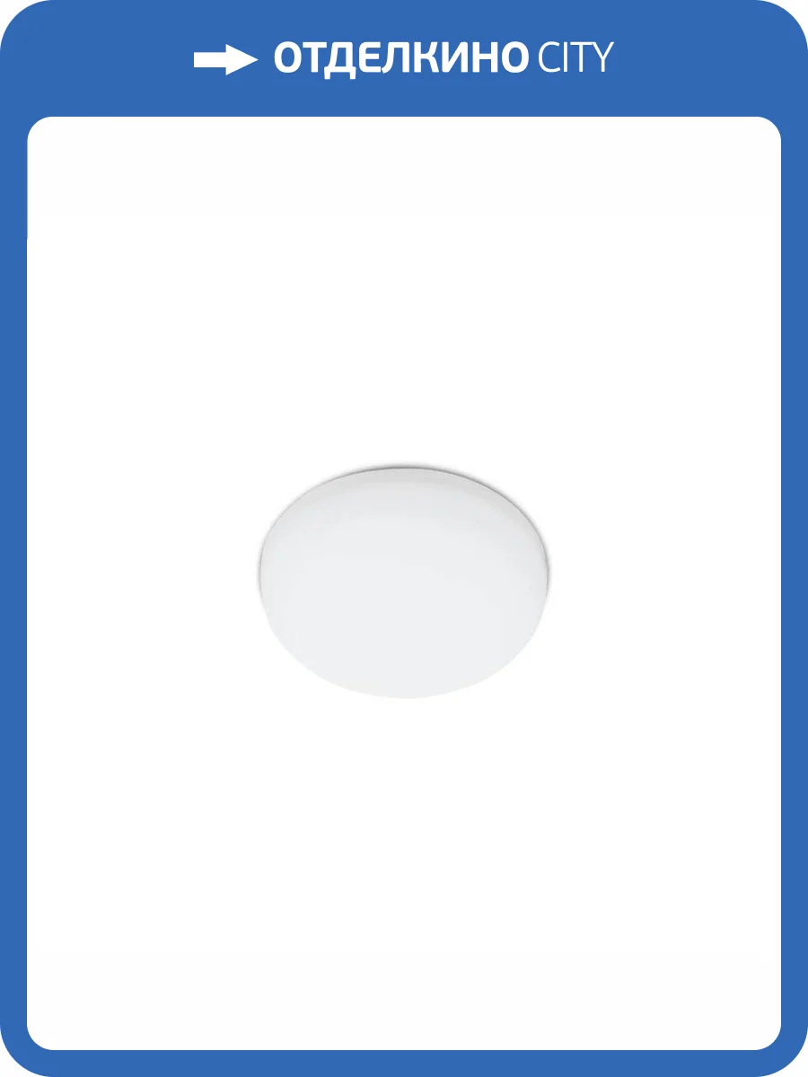 Светодиодный светильник регулируемый Wolta DLUS05-7W-4K фото 5