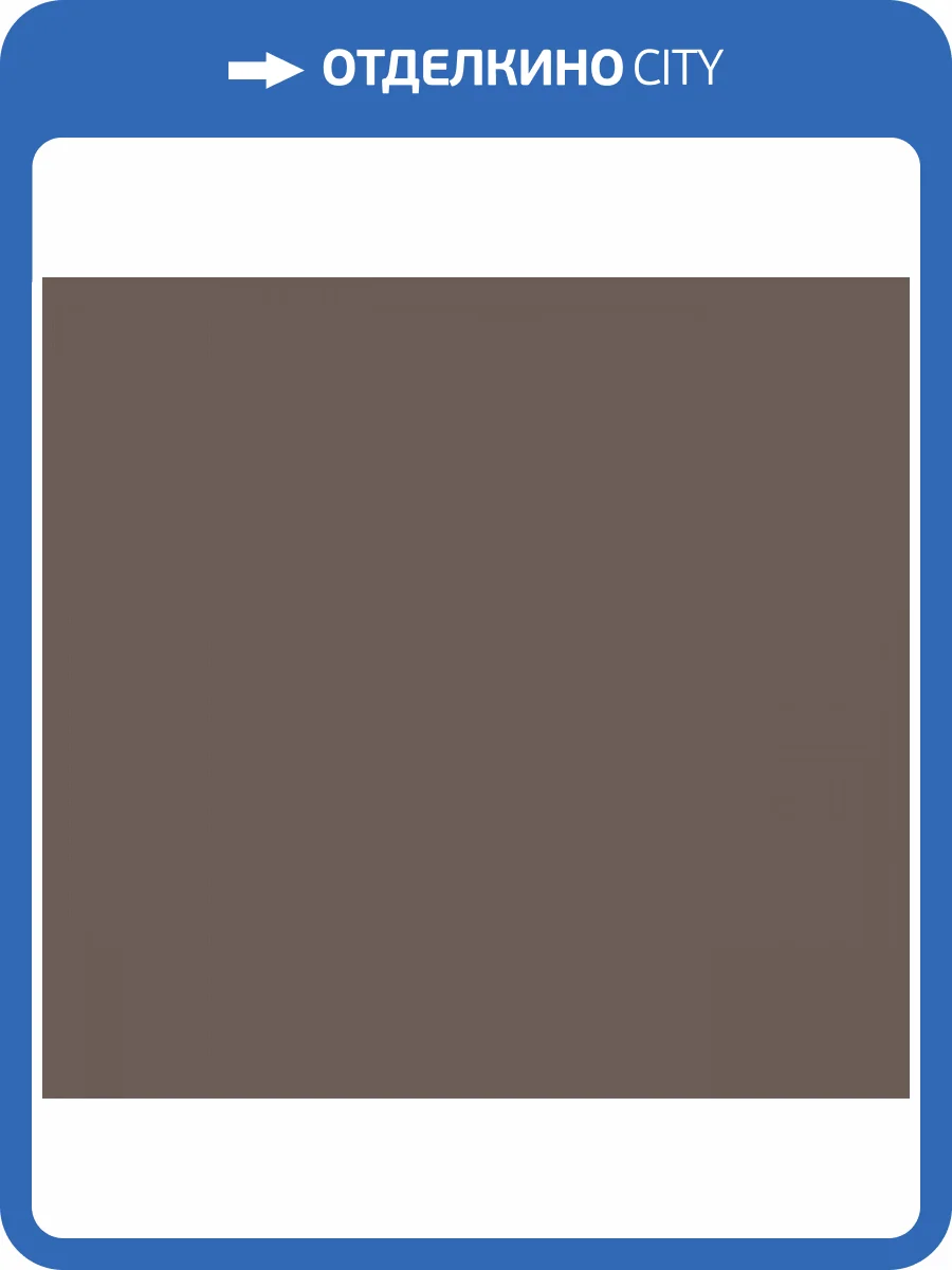 Обои флизелиновые Loymina British Style Garden BRIT13 012/2 фото 3