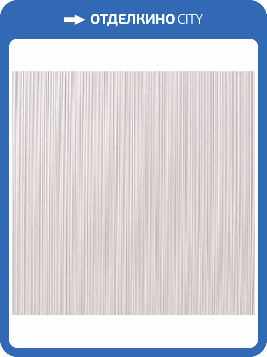 Обои Andrea Rossi Cavolli 54425-3 фото 2