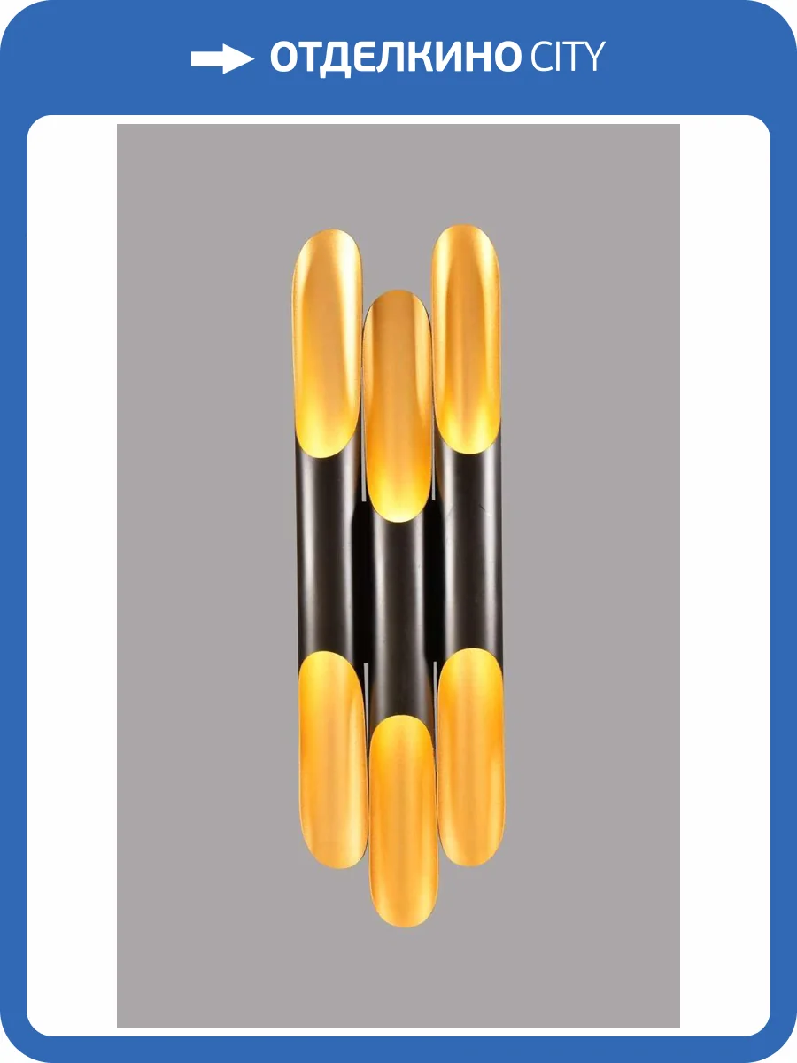 Бра Alfa Light F1024-12 650MM BK E14 фото 2