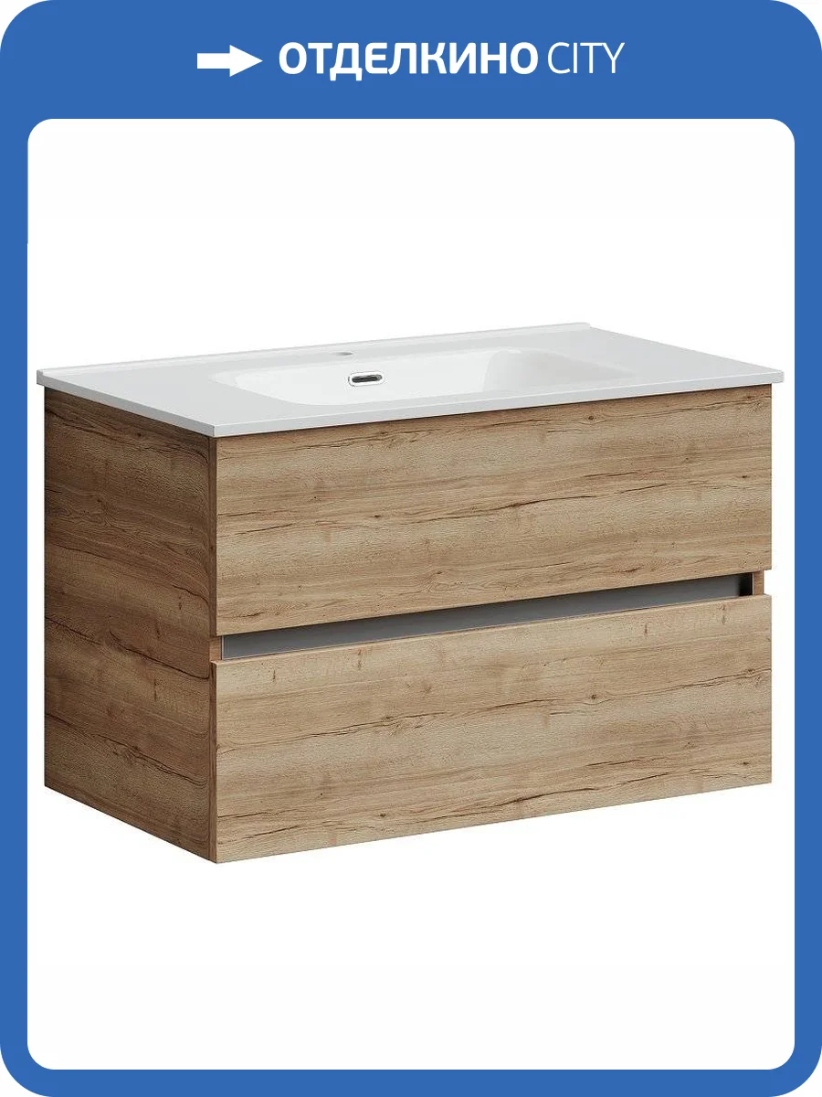 Тумба с раковиной Sancos Urban UR80EG фото 6