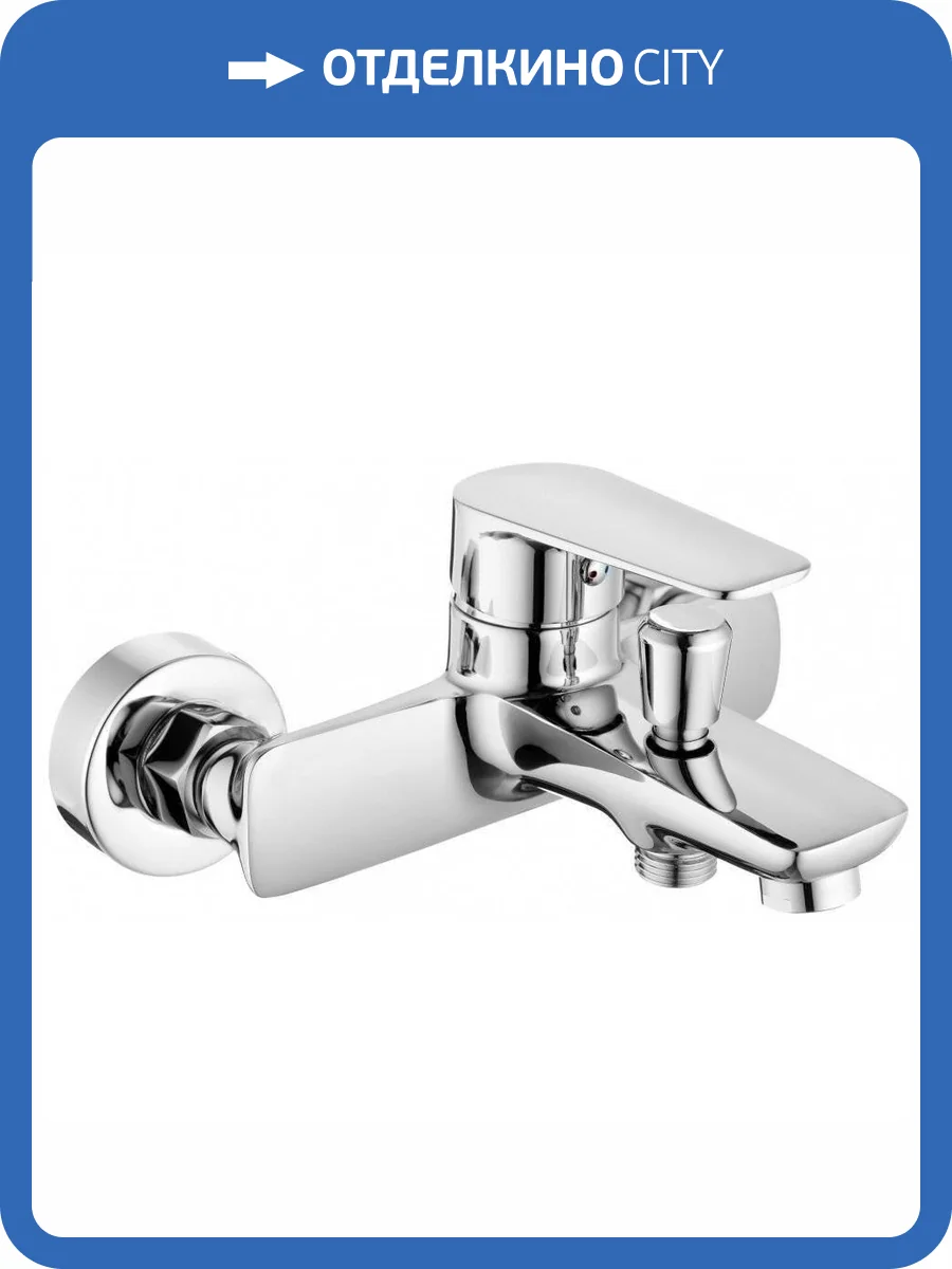 Смеситель для ванны Swedbe Mars 1730 фото 6