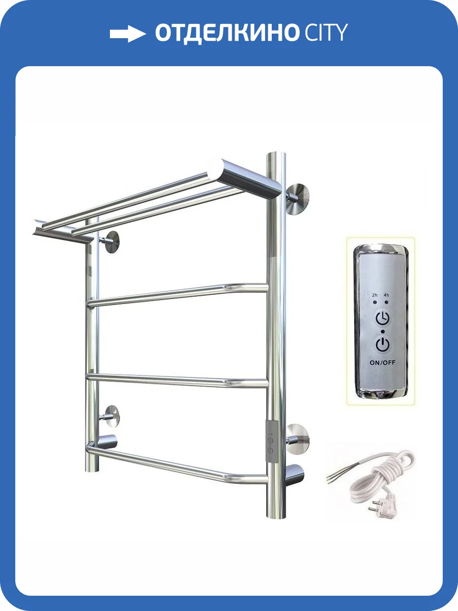 Полотенцесушитель Тругор Пэк сп 6 П 60х40 32 мм фото 3