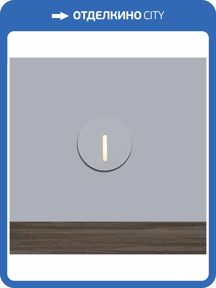 Встраиваемый светодиодный светильник Italline DL 3034 black фото 3