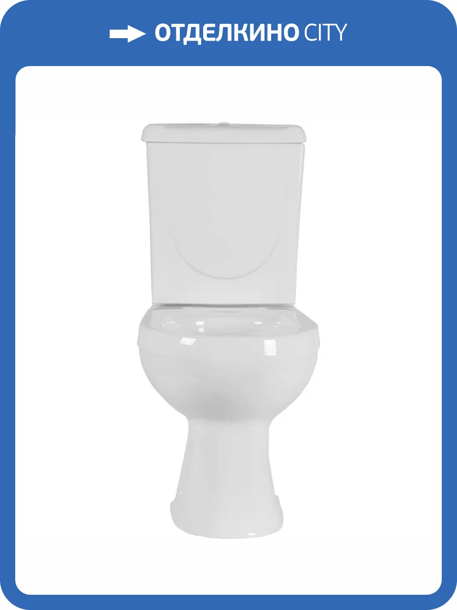 Унитаз-компакт Оскольская керамика Ирида 40301130406 Комфорт фото 5