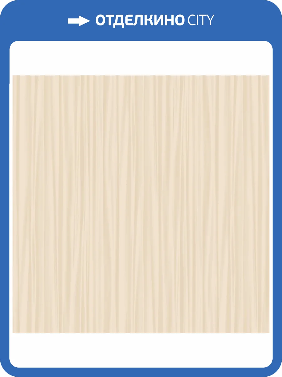 Обои Zambaiti Parati Trussardi 8 Z30316 фото 2