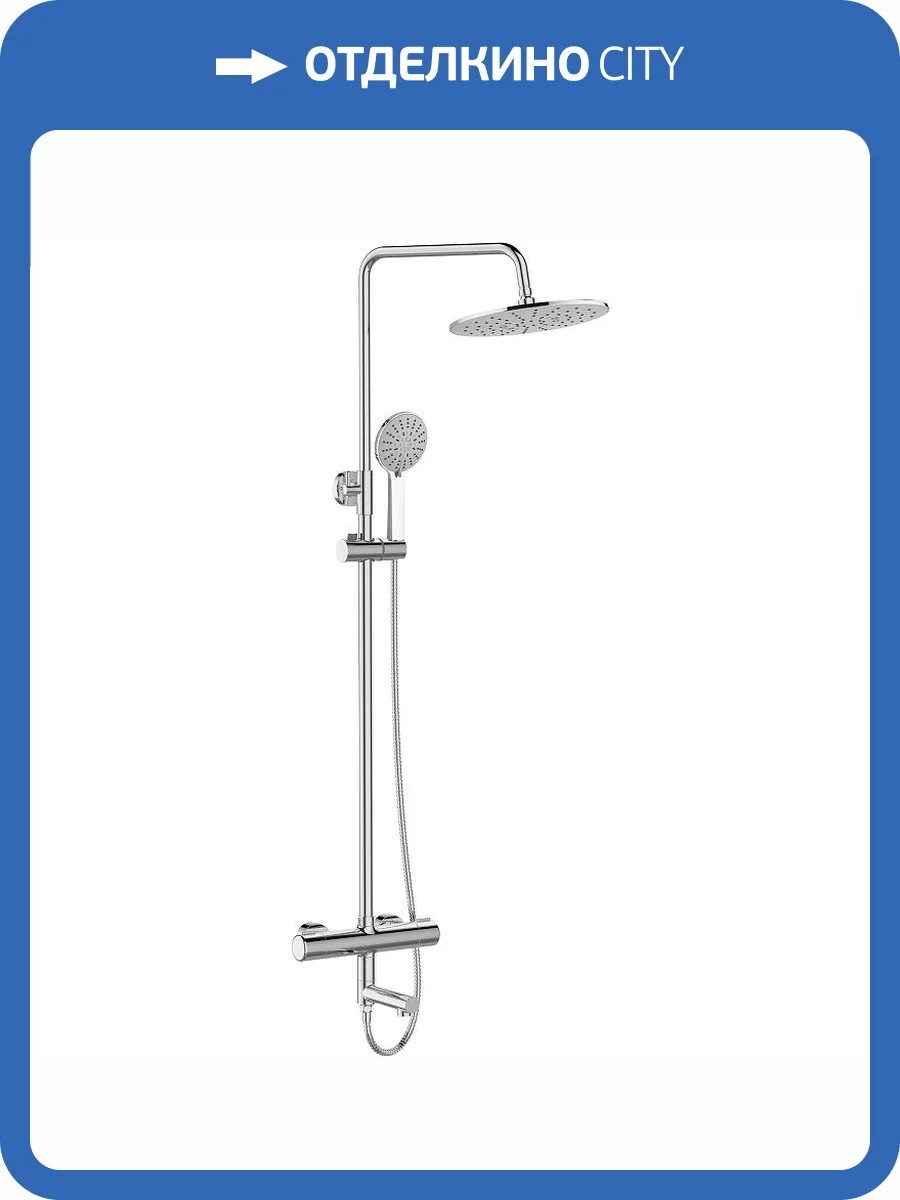 Душевая стойка Agger Термо A2461100 хром фото 18
