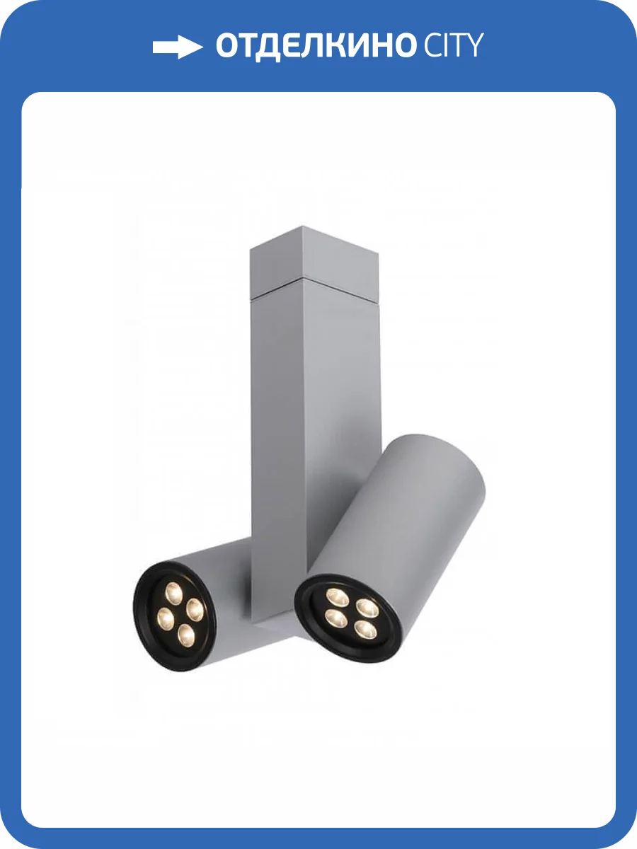 Потолочный светодиодный светильник Lucide LED-Tube 18253/24/36 фото 2