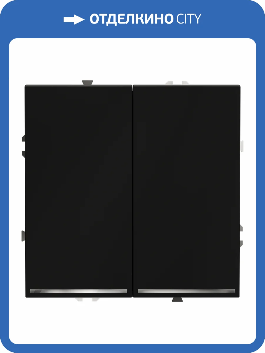 Проходной переключатель встраиваемый Voltum S70 VLS020408 фото 6