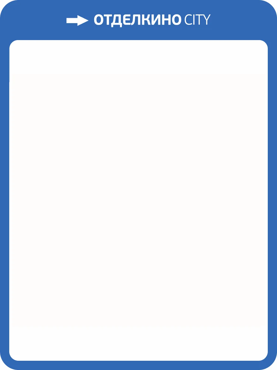 Обои Grandeco Way R175001 фото 2