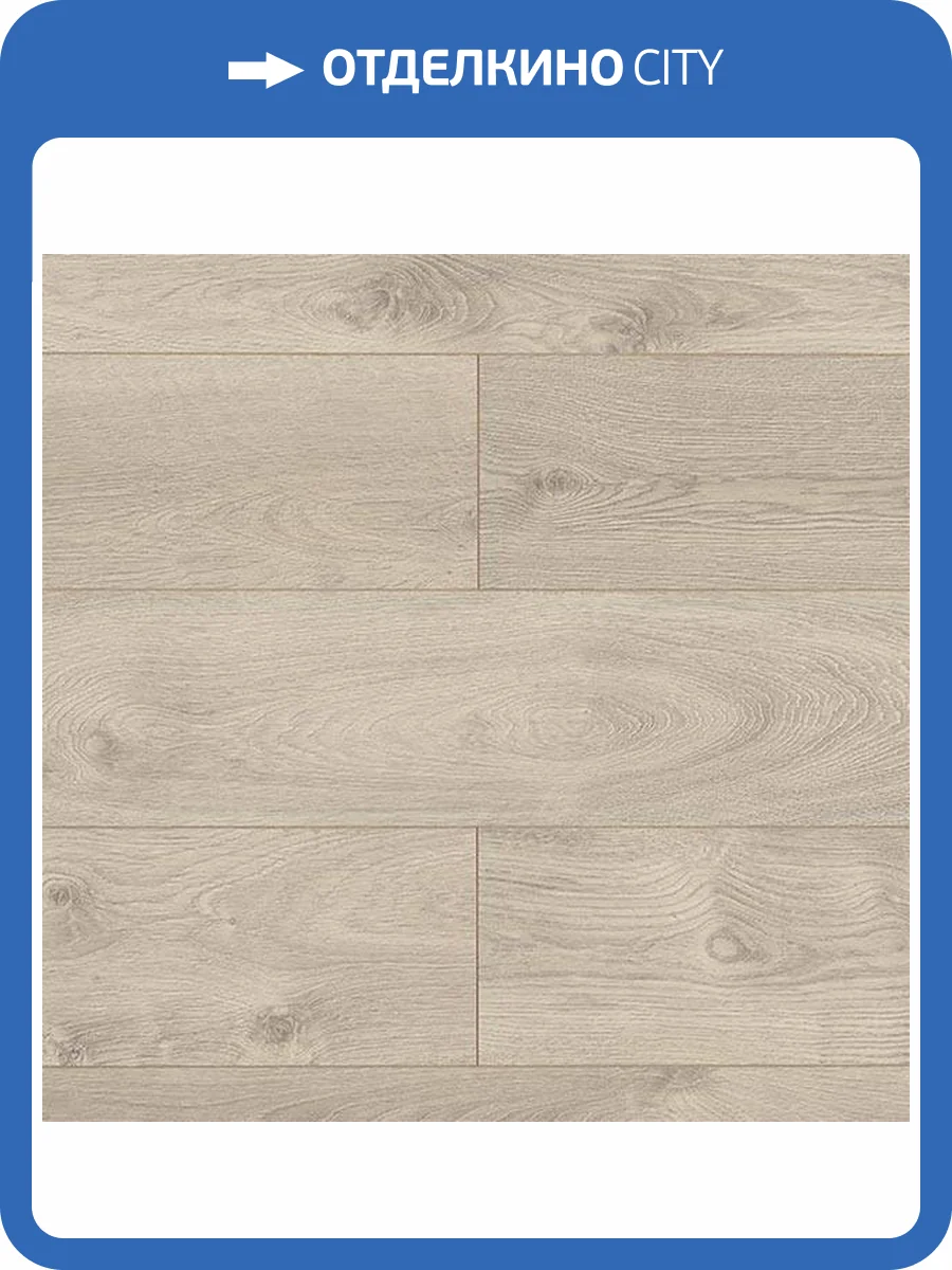 Ламинат Kronopol Milo Platinium Aqua Block 8/32 4V D3034 Ferrara Oak 1380x191 фото 4