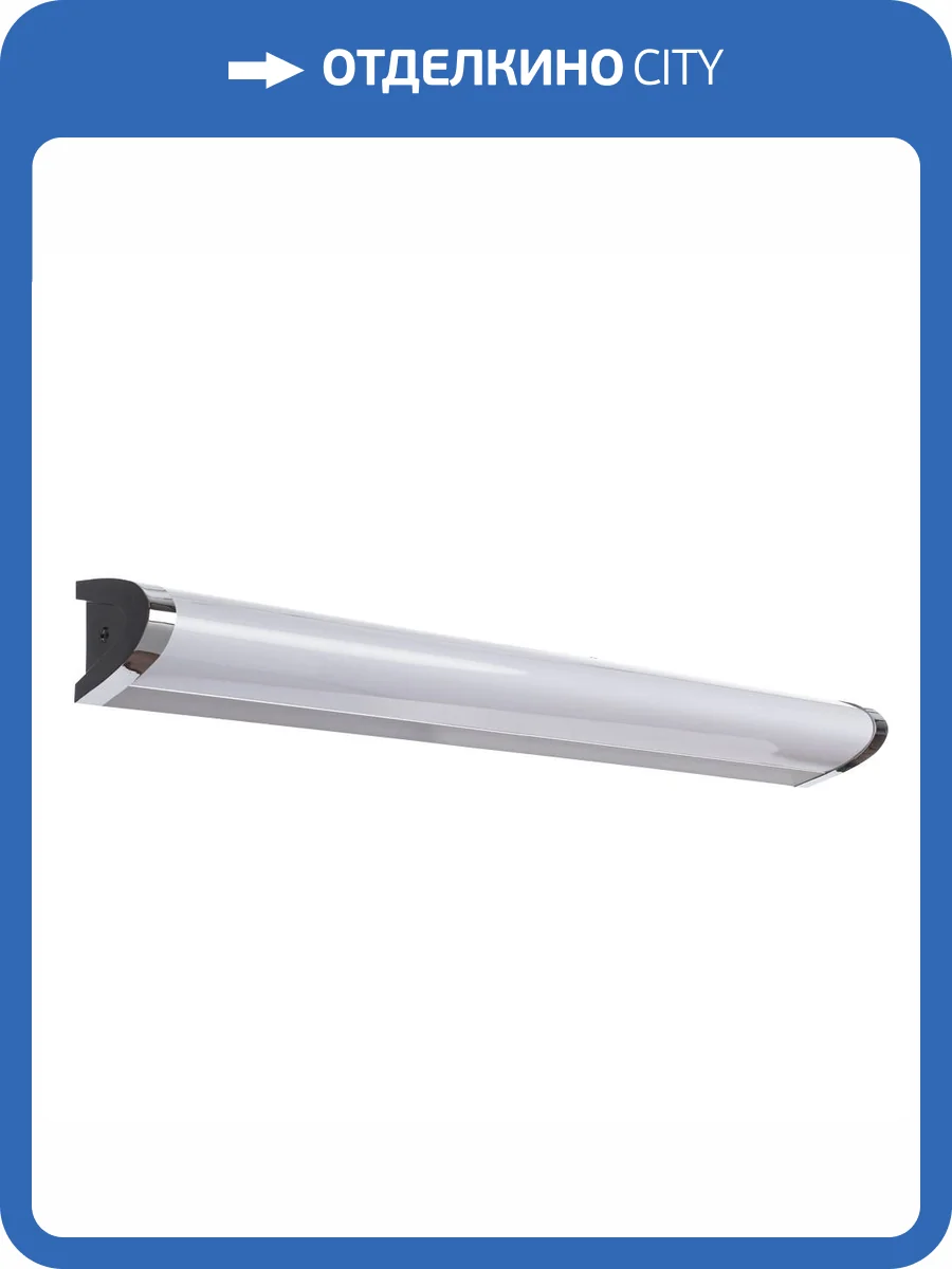 Подсветка для зеркал Arte Lamp Cabinet Led A1407AP-1CC фото 2