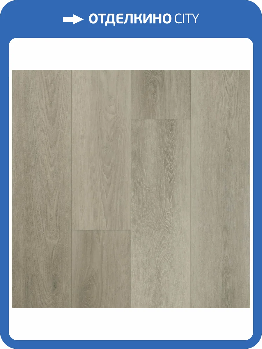 SPC Ламинат Fargo Bevel 6/33 4V 50-6191-36 Дуб Бристоль 1524x182 фото 2
