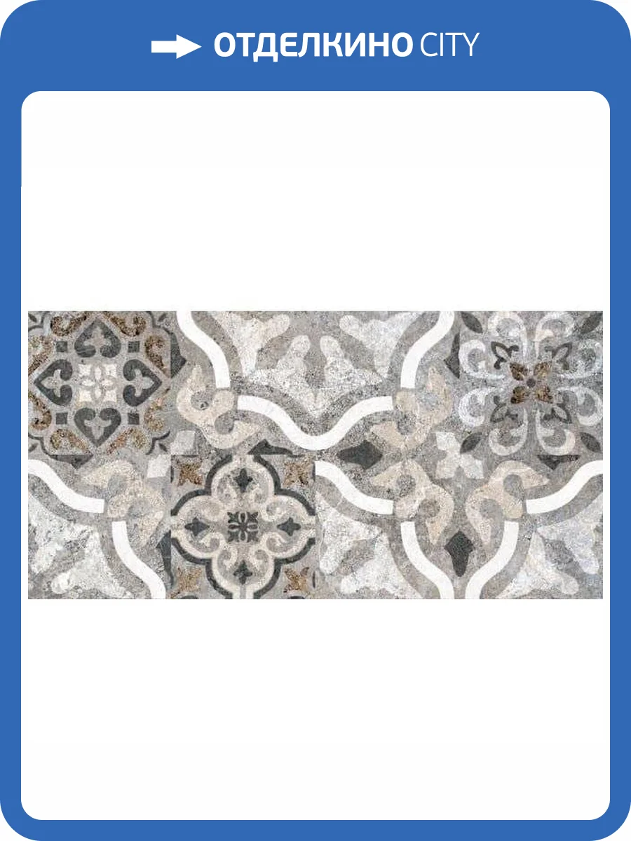 Керамическая плитка Alma Ceramica Madison TWU09TON017 24.9x50 фото 3