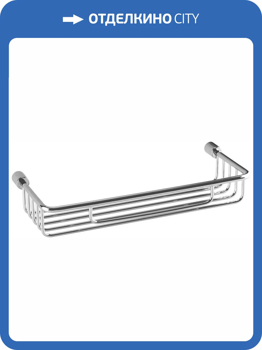 Полка Bemeta Cytro 146208112 для душа фото 3