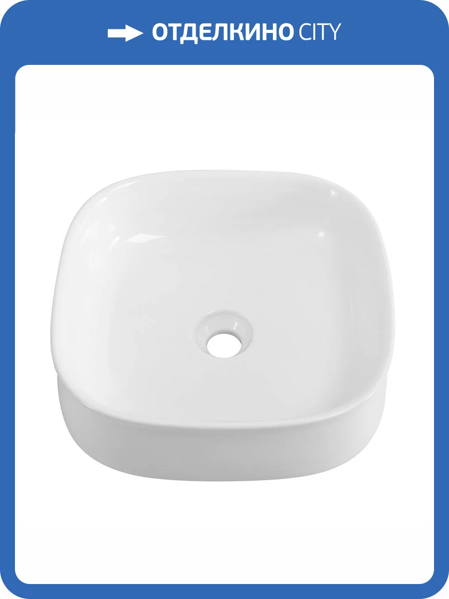 Раковина Cezares CZR-6583 43 см фото 9