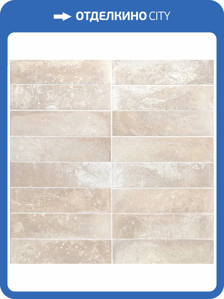 Керамогранит Mainzu Argile PT03825 White 7.5x30 фото 12