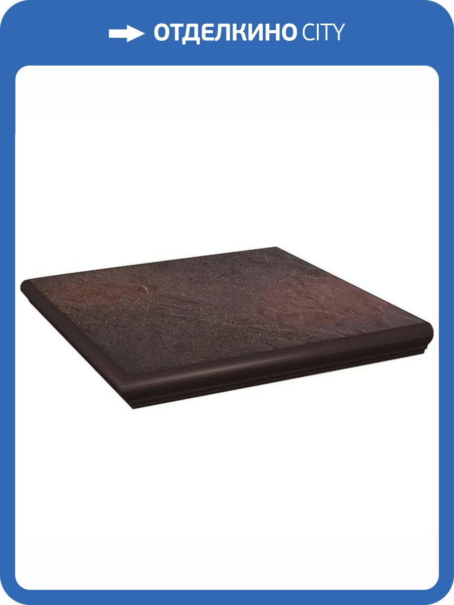 Ступень Paradyz Semir Rosa Угловой Stopnica Narozna Kapinos 33x33 фото 2