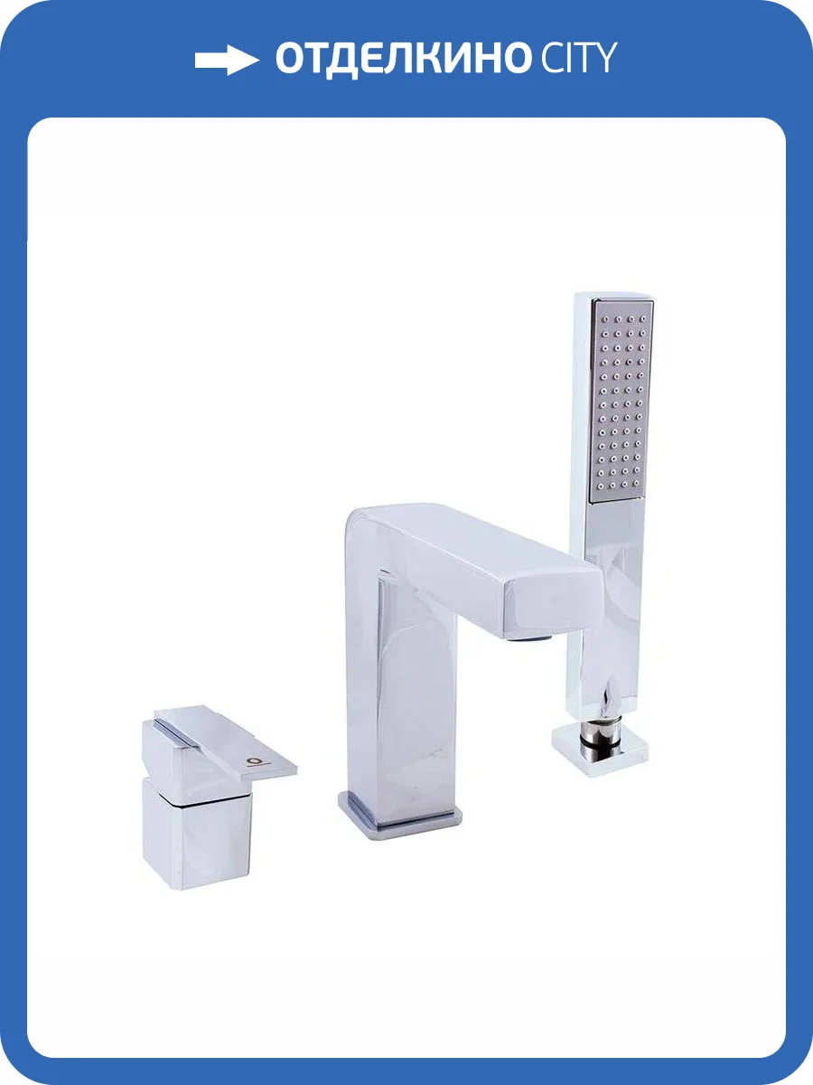 Смеситель на борт ванны Rav Slezak Loira LR565.5Y фото 3