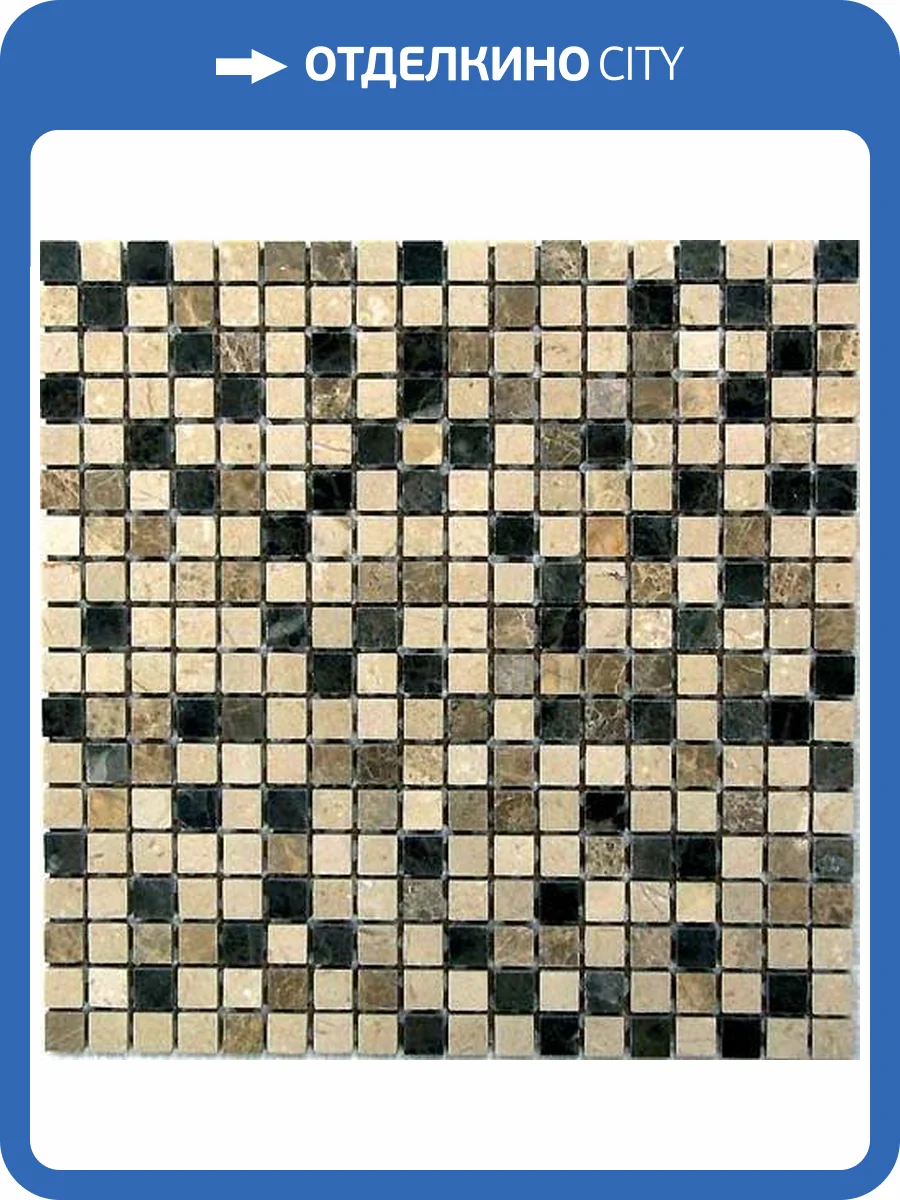 Мозаика Bonaparte Turin из натурального камня (1.5x1.5) 30.5x30.5 фото 2