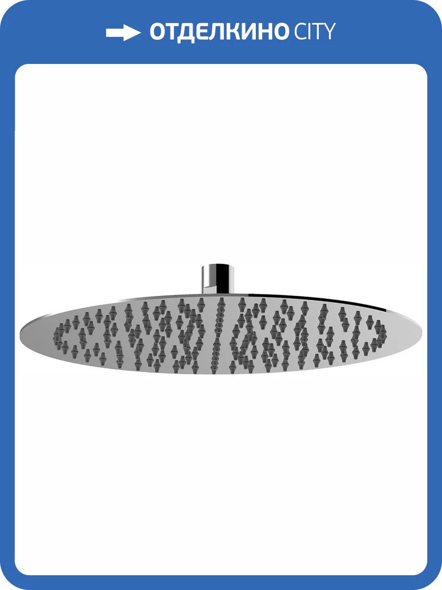 Верхний душ Lemark LM9484S фото 4