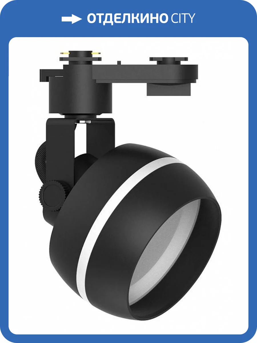 Трековый светильник Feron AL165 48549 фото 3