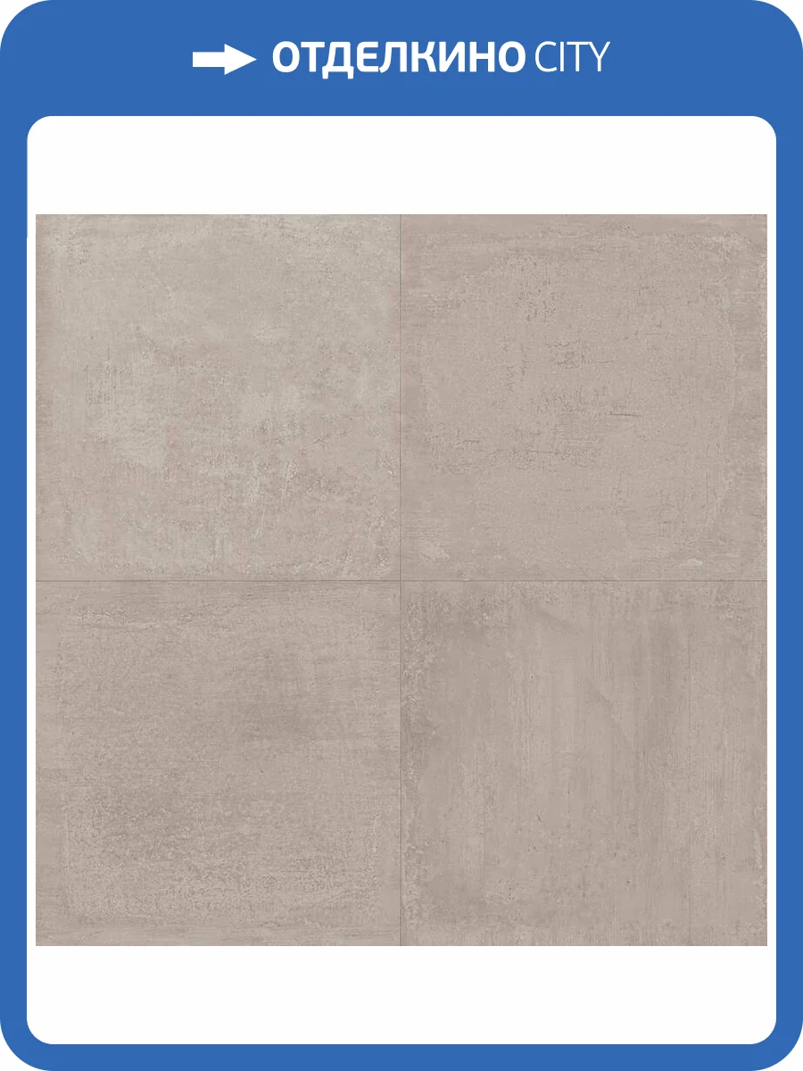 Линолеум Tarkett Sprint Pro Qvant 2 (рулон: 3x23=69 м2) фото 2